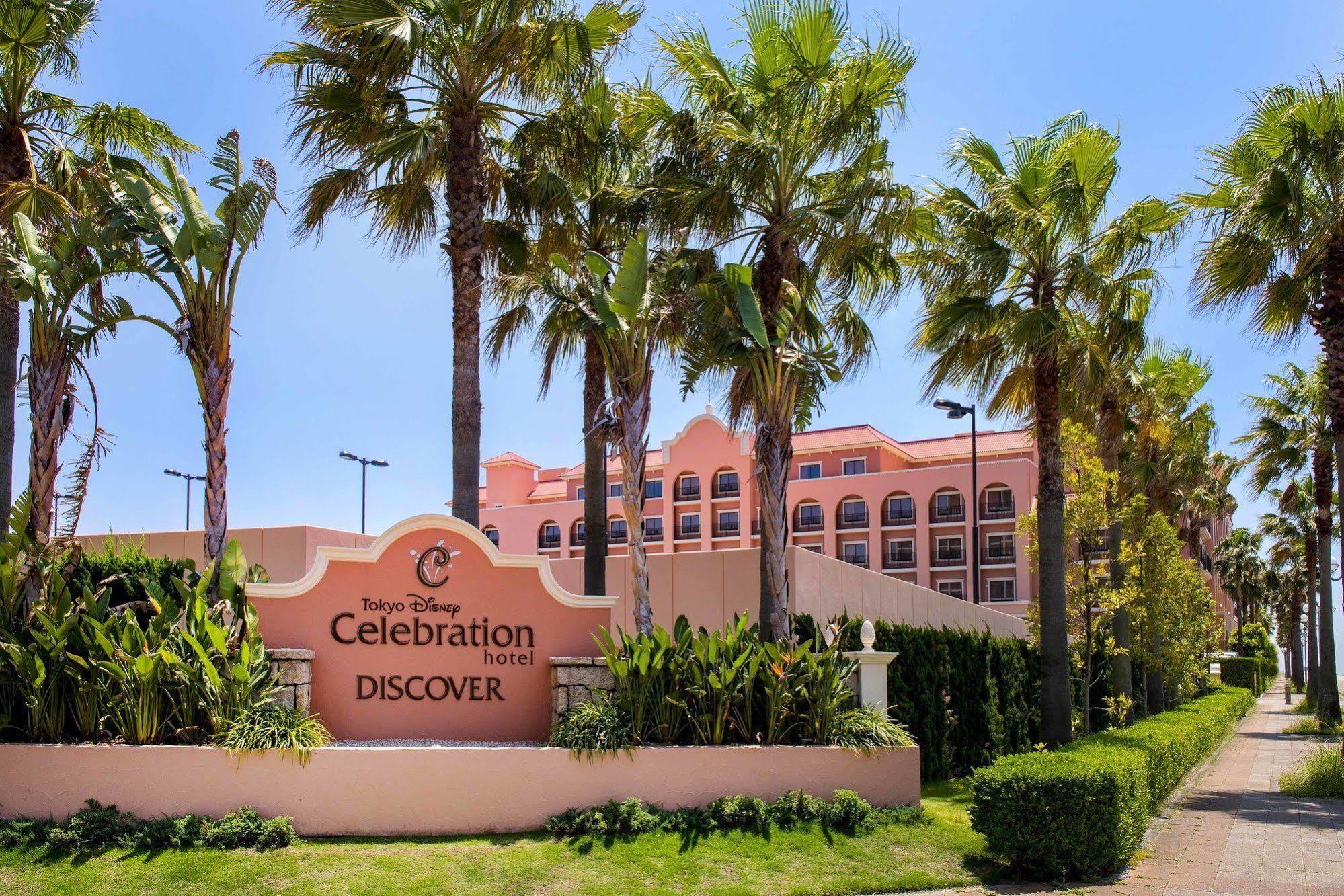 Tokyo Disney Celebration Hotel Urayasu Bagian luar foto